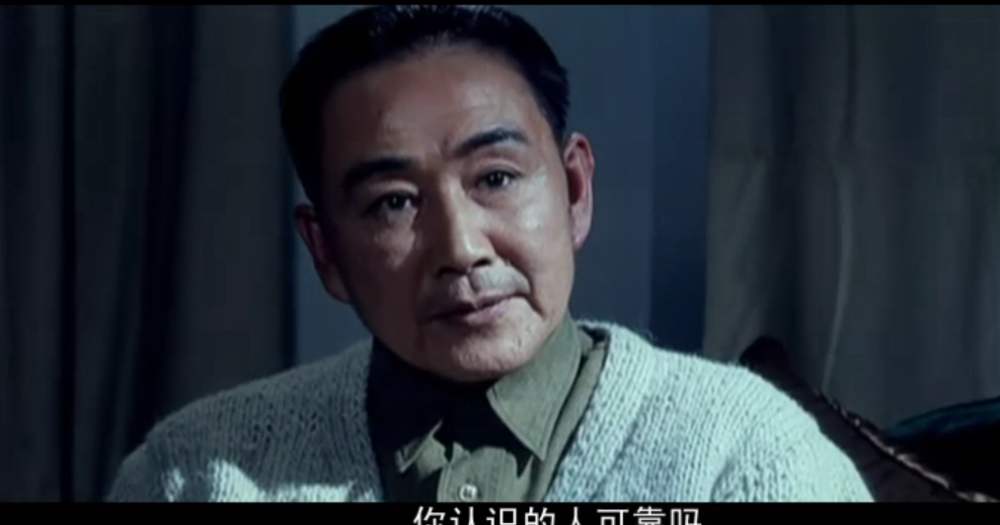 电影《大决战》七位演技出彩的国军将领,廖耀湘被美化了_腾讯新闻