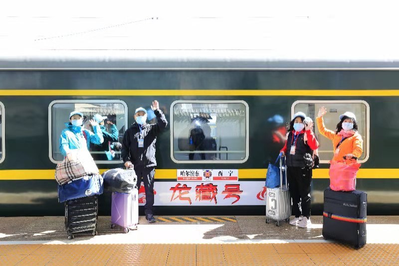 开行"龙藏号"旅游专列是深入贯彻落实中央第七次西藏