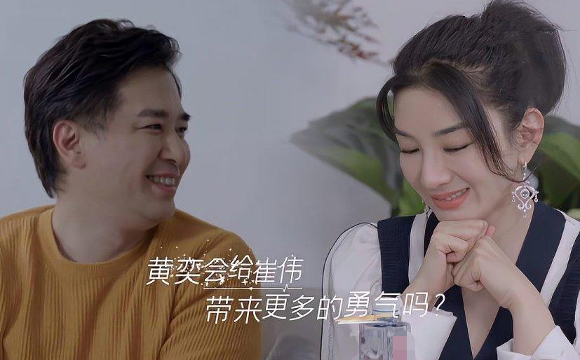 黄奕和崔伟也成了?带女儿与男方看展被拍,三人相处融洽