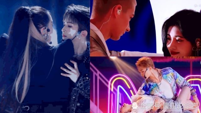 赏心悦目创4三公毛晓彤助演赞多超级吸睛赞多公主抱毛晓彤