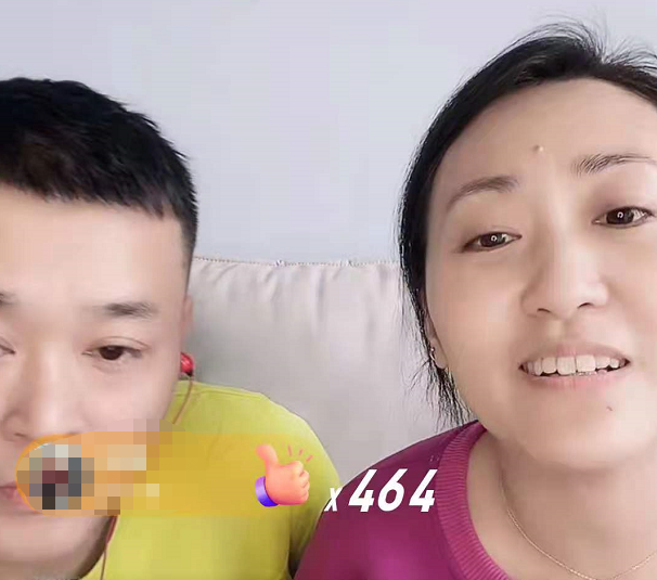 王金龙的现任妻子是谁图片