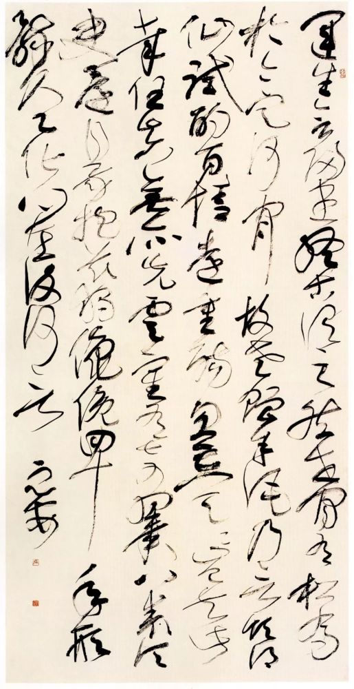 全国首届草书展获奖作品欣赏