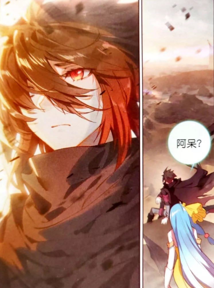 《善良的死神》:唯一不是一夫多妻的情节,虽然一堆女孩子都喜欢男主角