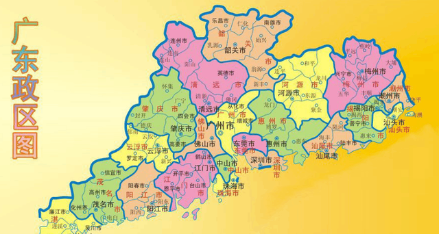 广东省地级市行政区图图片