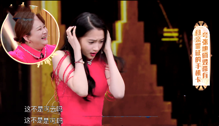 《青春环游记》等,甚至如今演技类综艺也要开始做游戏的刘耀文无限