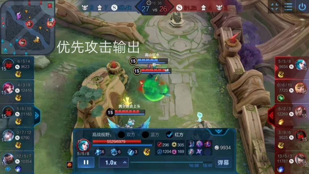 1级是T0档位的英雄。 为什么明世隐能拿下KPL的MVP?