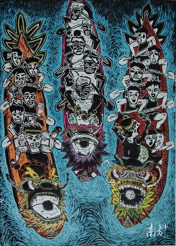 作品《龙舟竞渡》 【记者】丘想明 【作者】 丘想明 【来源】 南方