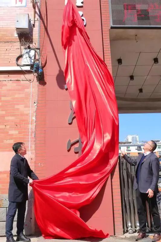 南昌中学太原分校揭牌,原108中学由南昌中学统一管理和教学!