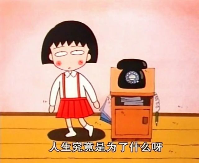 适合沙雕道友突破境界用的表情包