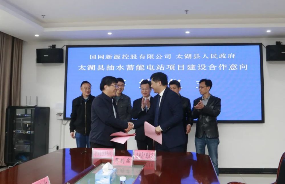 太湖县住房与建设局网站 腾讯网