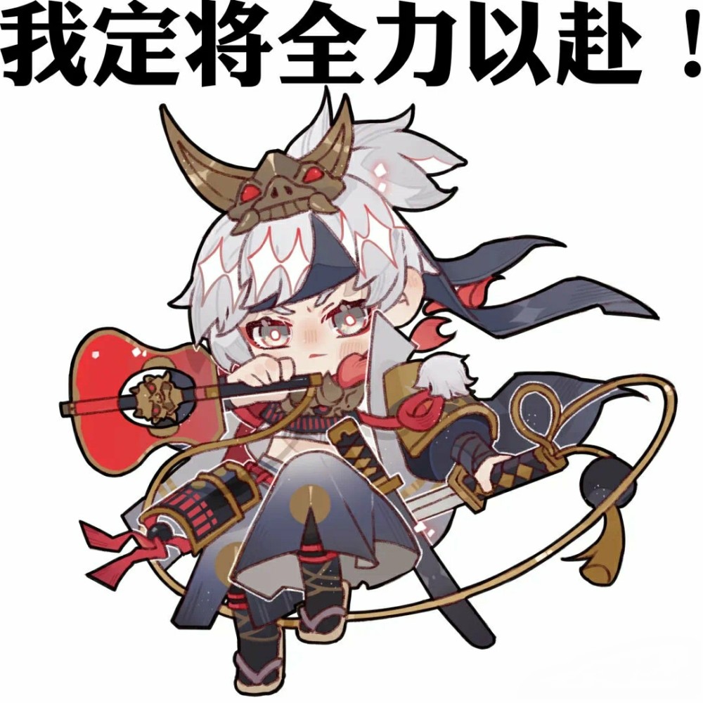 阴阳师,新典藏皮肤到来,追月神迎来"小加强",网友担忧:会不会货不对板