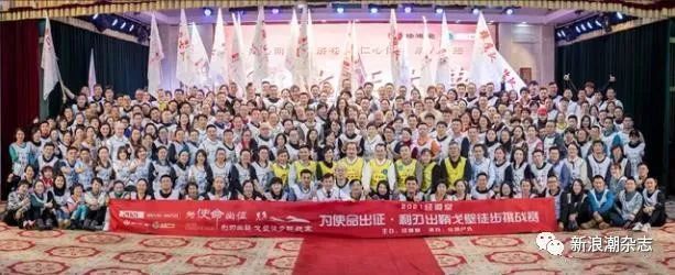 经道堂涉嫌传销被冻结上千万：弘扬中医养生还是传销？(图1)