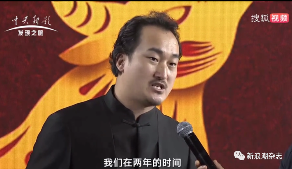 经道堂涉嫌传销被冻结上千万：弘扬中医养生还是传销？(图10)