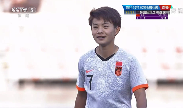 克韩!唐佳丽造点王霜点射,中国铿锵玫瑰客场2-1韩国女足