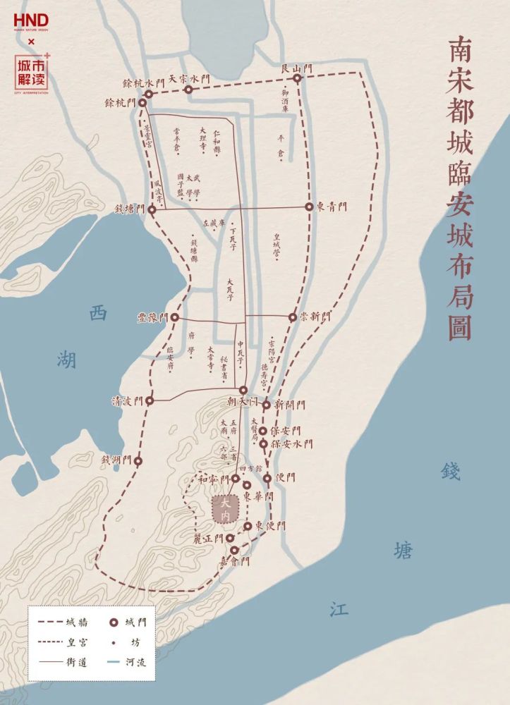 南宋时期的杭州河流增至22条光清湖河段就在几十年间增加了15座桥梁京