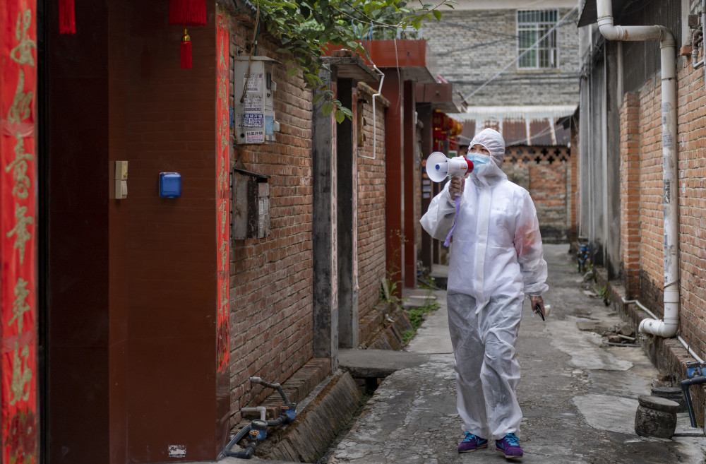 (聚焦疫情防控)云南瑞丽:边城战"疫"