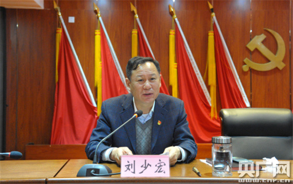 漯河市西城区召开党史学习教育第二次专题辅导会