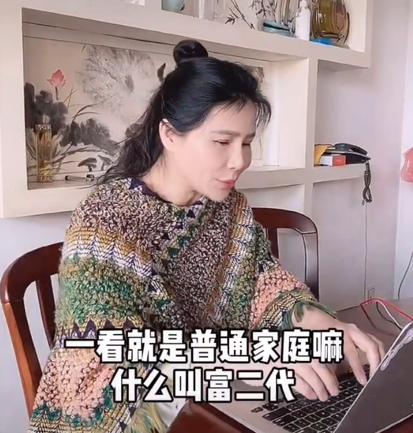 有位名叫张岚的作家,专门就这么问题做出了评论,还特意发了一段视频