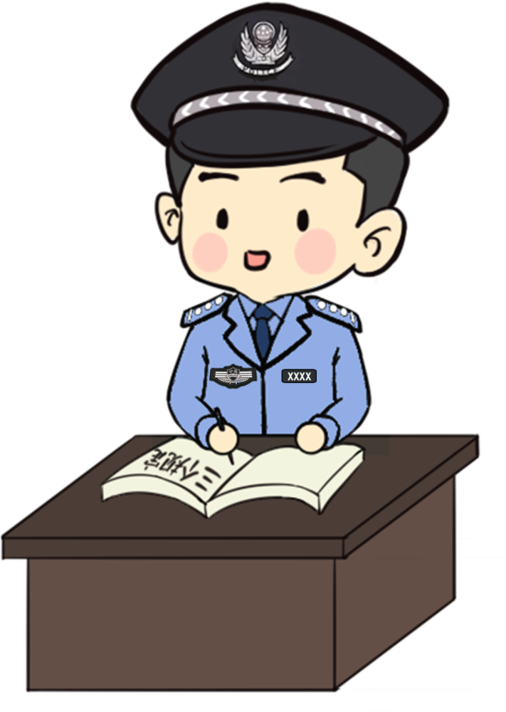 再学习再调研再落实严格执行三个规定这些事情免开尊口