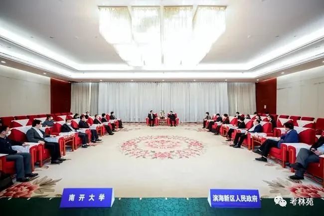 南京大學金陵學院,南京中醫藥大學翰林學院,北京師範大學珠海分校等