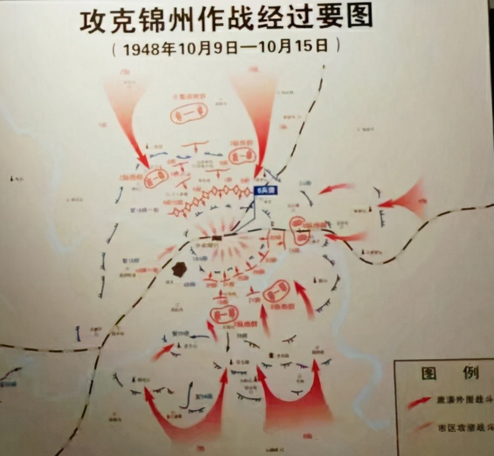 击破,廖耀湘兵团也被解放军包围,10月23日,廖耀湘指挥西进兵团向黑山