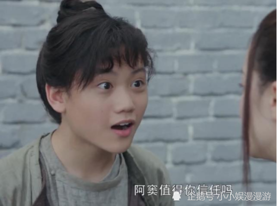 长歌行剧情再次高燃阿窦下线迪丽热巴引发四月第一场泪崩