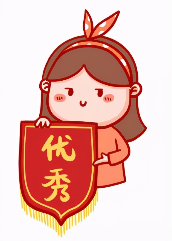 绵竹这些集体和个人拟被全省表彰