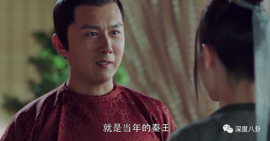 不只李世民,衬托女主存在的杜如晦, 州刺史公孙恒,幽州都督李瑗,幽州