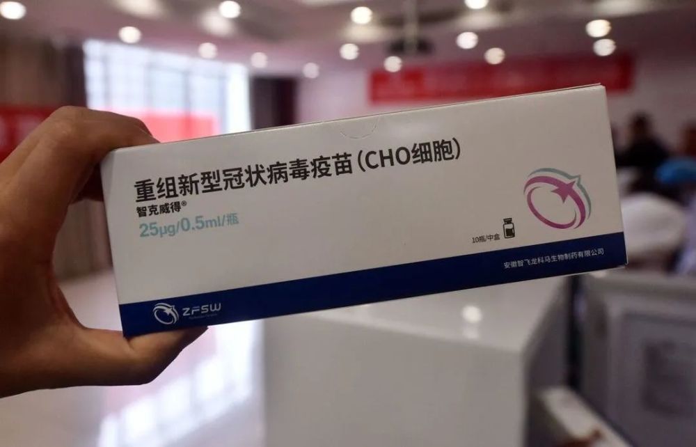 记者帮办接种三剂的新冠病毒疫苗安全性和有效性如何听听疾控专家的