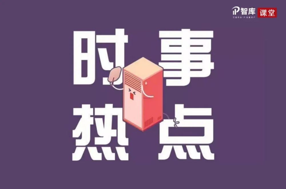 蹭对热点每条内容都能播放100w