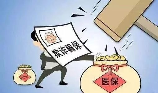 园洲镇人口_惠州这25人被实名曝光!(2)