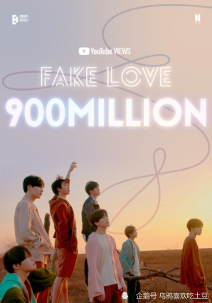 防弹少年团fakelovemv播放量破9亿