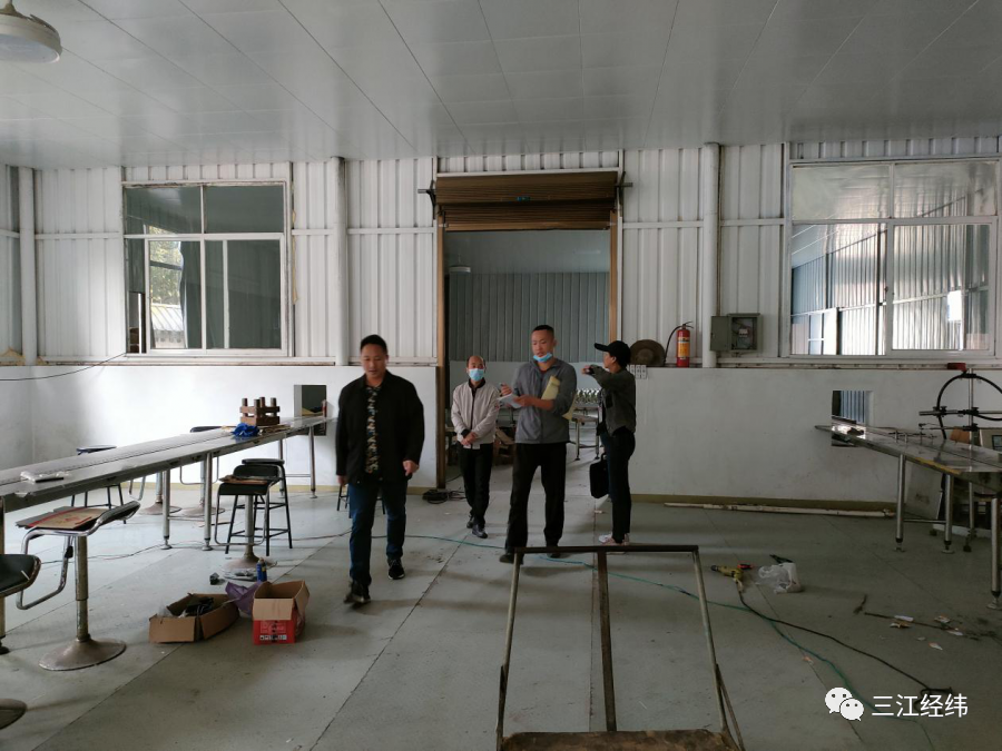 农村加工小作坊 农村加工小作坊要证吗?