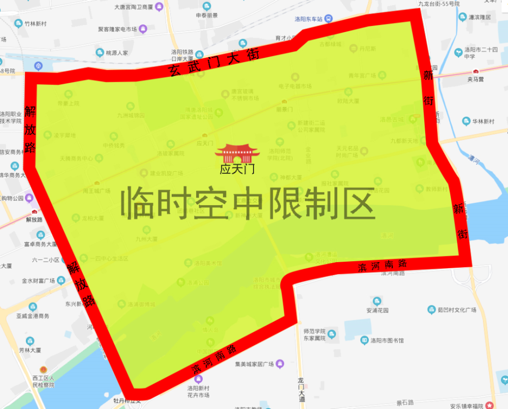 为确保第39届中国洛阳牡丹文化节开幕式活动顺利举办,根据《中华人民