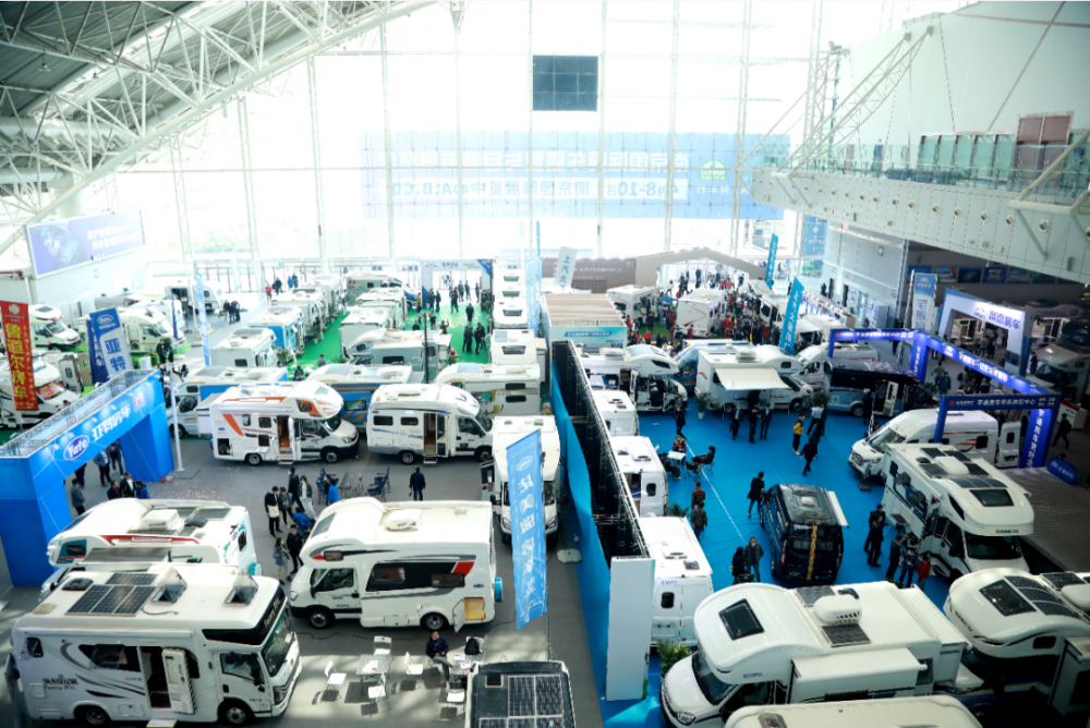 路程网2021首展:南京国际房车露营与自驾游博览会隆重开幕!