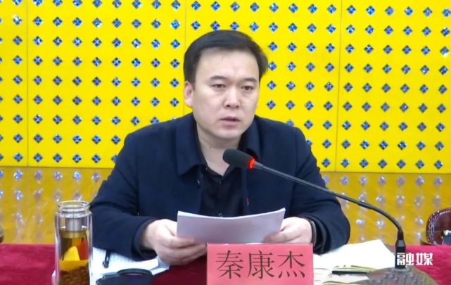 曲沃县召开党史学习教育领导小组负责人座谈会|党史|曲沃县|秦康杰|全