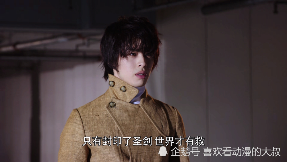 不过在大叔看来,飞羽真得到元素龙力量已经让贤人大