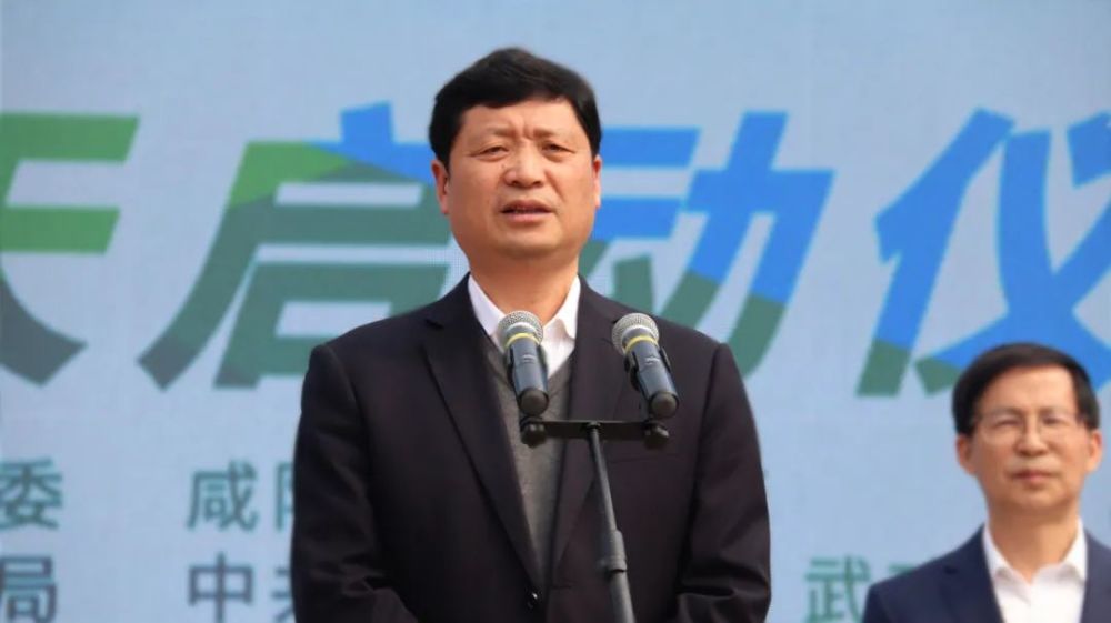 要闻咸阳市第十二届运动会倒计时100天启动仪式在我县举行
