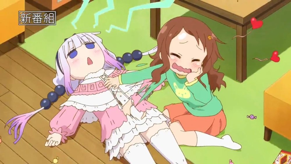 小林家的龙女仆s第二季番cm公开没了小胖腿的康纳穿起了婚纱