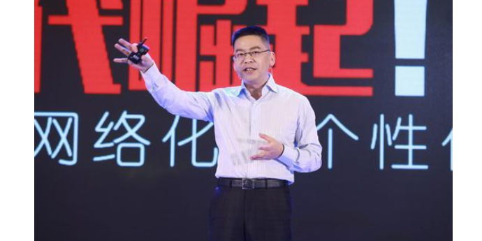 传欧派家居集团副总裁杨鑫离职 入职欧派18年