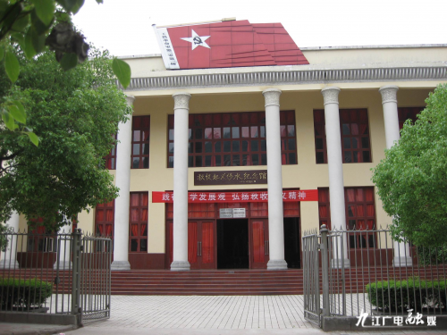 有空去看看九江30处红色地标打卡地具体位置在
