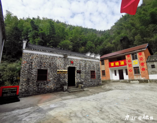 中共都湖鄱彭中心县委旧址七,都昌县2011年新建瑞昌县苏维埃革命纪念