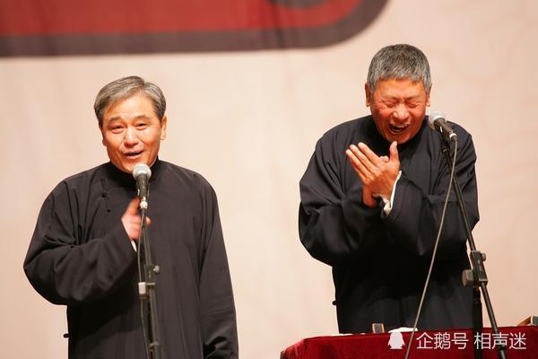 假如高英培没说过这段相声该多好马志明传神演绎而他满是硬伤