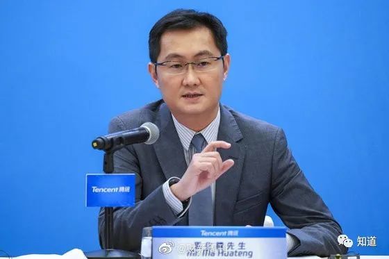 腾讯最大股东naspers拟至多减持2%股份 套现近千亿元