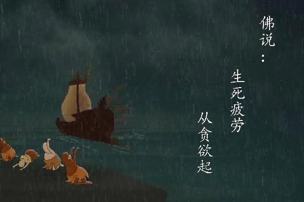 你读过《生死疲劳》吗?外界猜测莫言得诺贝尔奖与之关系紧密