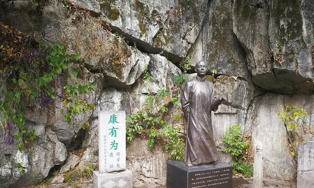 100多年前,康有为私吞救国款,在瑞典买下一座岛,现在属于谁?