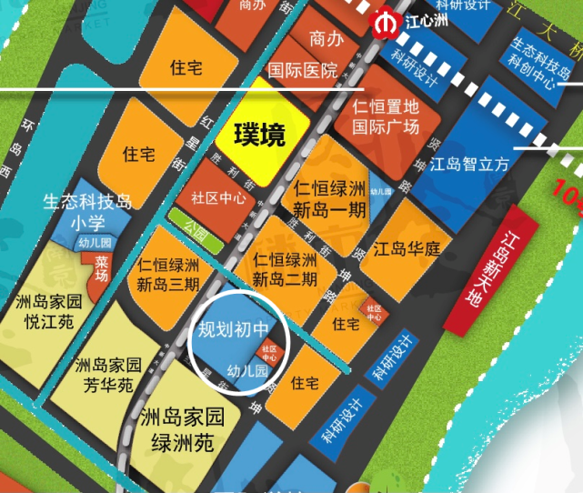 3所明年开学……|江心洲|南京市规划局|岛南|仁恒|生态科技岛|河西