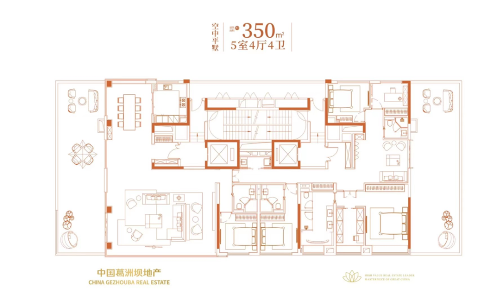 河西中純新盤發佈聲明!