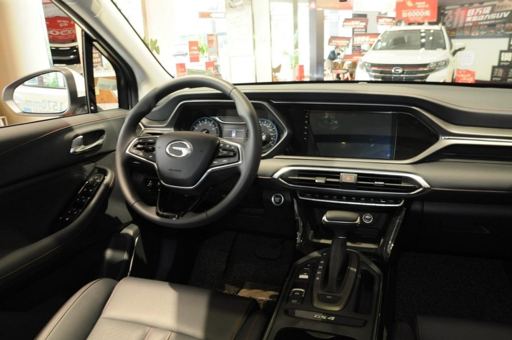 配备前后独立悬架,实拍2021款广汽传祺gs4_腾讯新闻