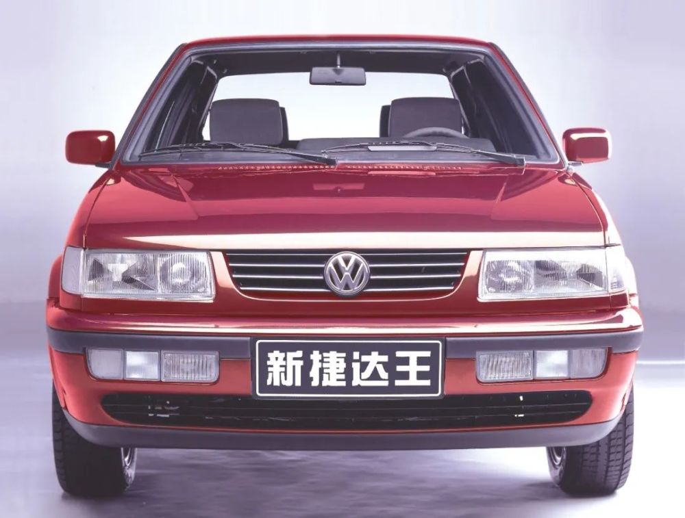 大众捷达在中国的30年都经历了什么